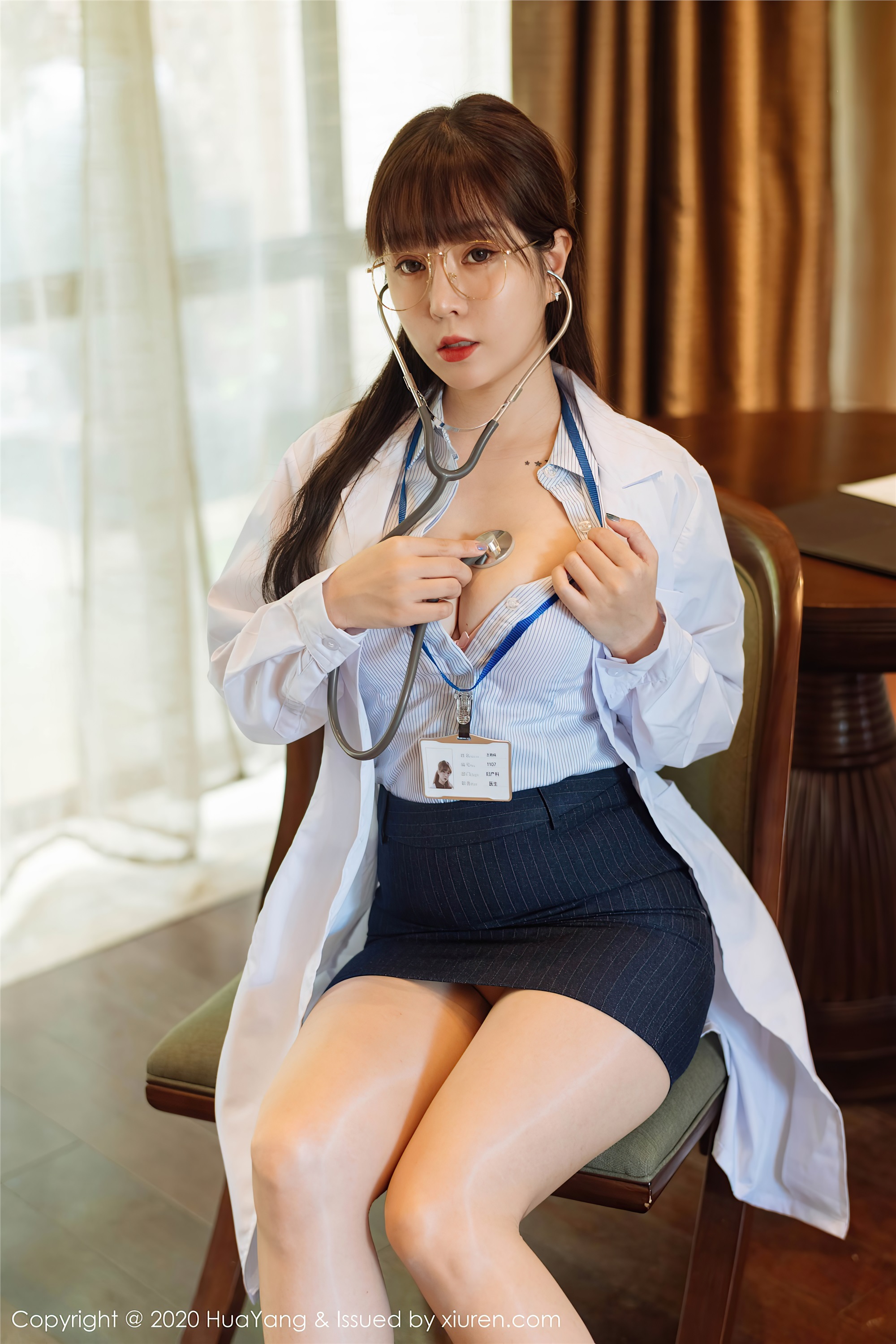 HuaYang花漾 2020.12.04 Vol.334 王雨纯